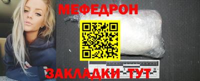 кокаин перу Лесосибирск