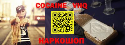 прущие крисы Ликино-Дулёво