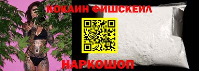 прущие крисы Ликино-Дулёво