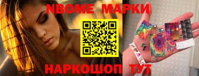 кокаин перу Лесосибирск