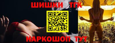 спайс Малгобек