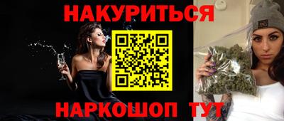 кокаин перу Лесосибирск
