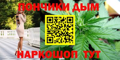 прущие крисы Ликино-Дулёво