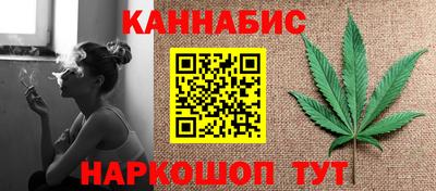 кокаин перу Лесосибирск