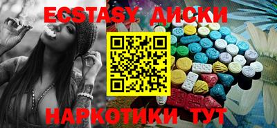 прущие крисы Ликино-Дулёво