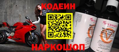 гашик Малоярославец
