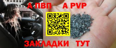 прущие крисы Ликино-Дулёво