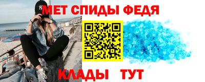 кокаин перу Лесосибирск