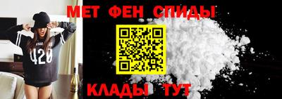 гашик Малоярославец
