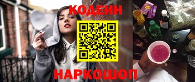 спайс Малгобек