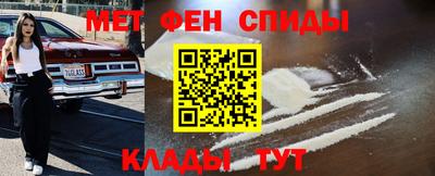 кокаин перу Лесосибирск