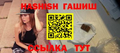 кокаин перу Лесосибирск