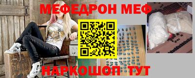 прущие крисы Ликино-Дулёво